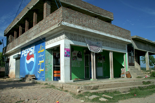 Shop