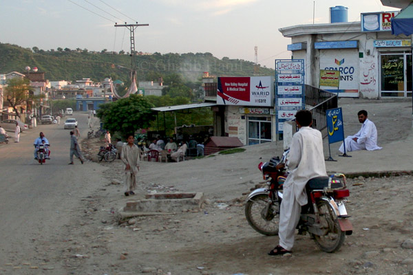 Bhimber