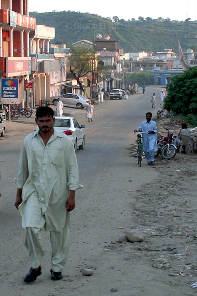 Bhimber