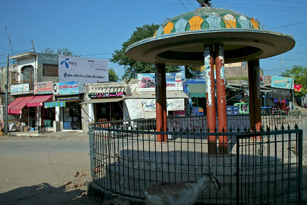 Chowk