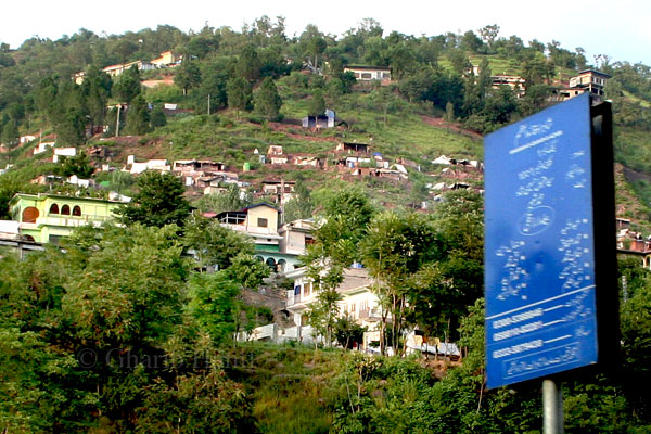 Housing