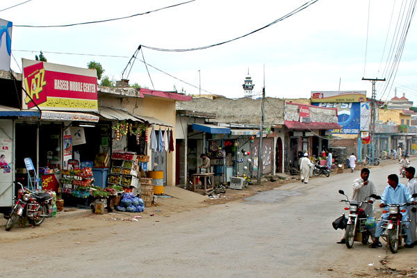 Street
