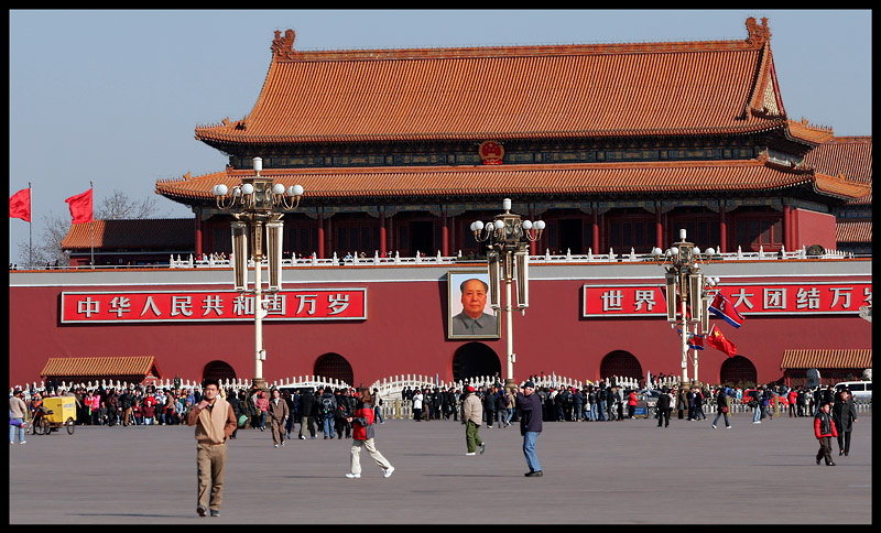 Entrance to Forbidden City from Tiananmen Square