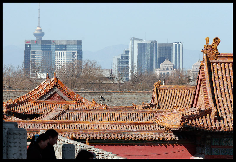 Old & New - Forbidden City