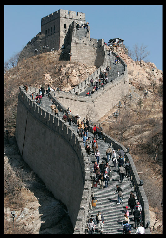 Great Wall of Cina