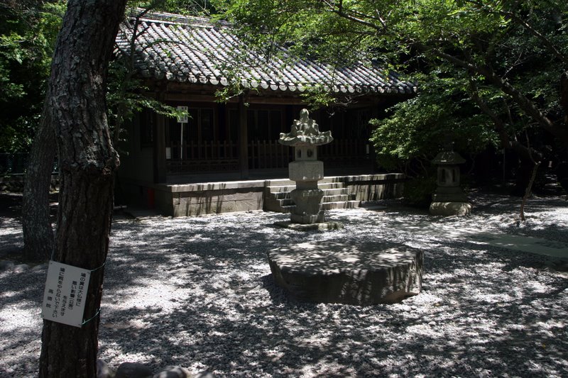 A day in Kamakura
