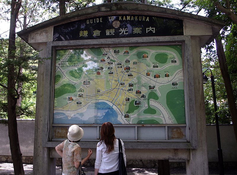 A day in Kamakura