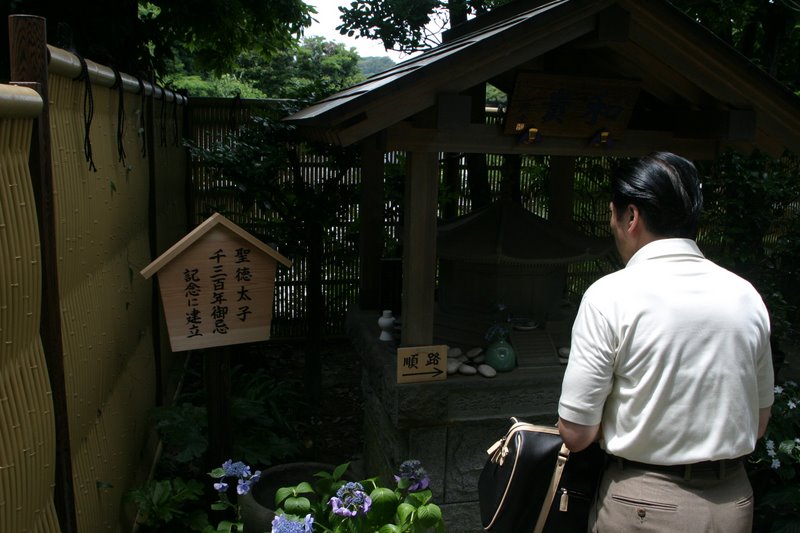 A day in Kamakura