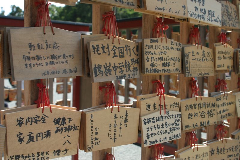 A day in Kamakura