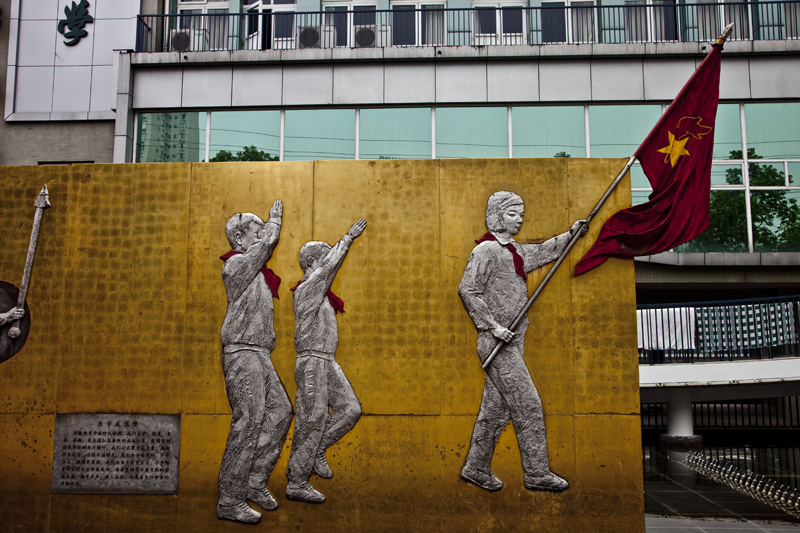 The Future Is Ours, Comrades!