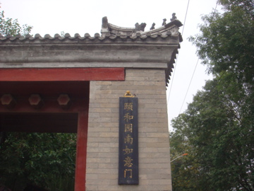 DSC09042.jpg