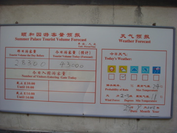 DSC09094.jpg