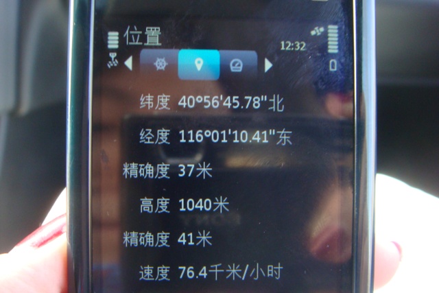DSC01363.JPG