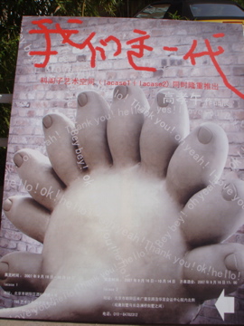 DSC01985.jpg