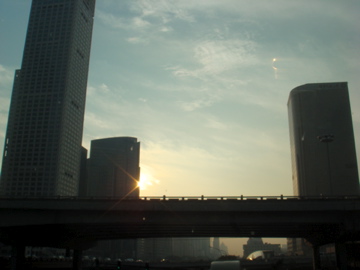 sun