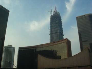 China World Tower 3