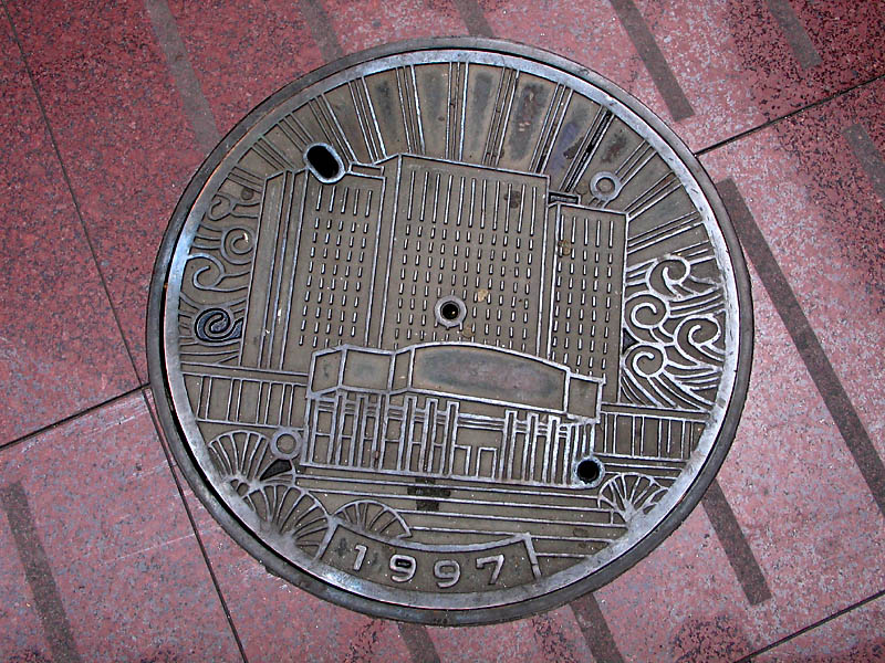 Shangha Nanjing Dong Road_1495r.jpg