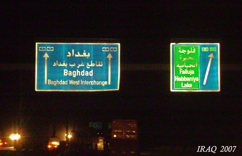 Baghdad  Falluja Road Signs