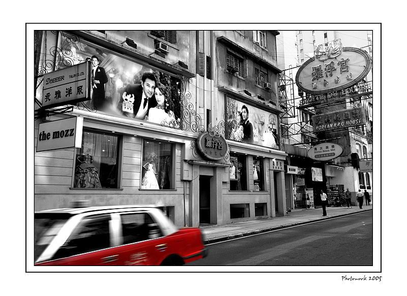 Hong Kong Cab
