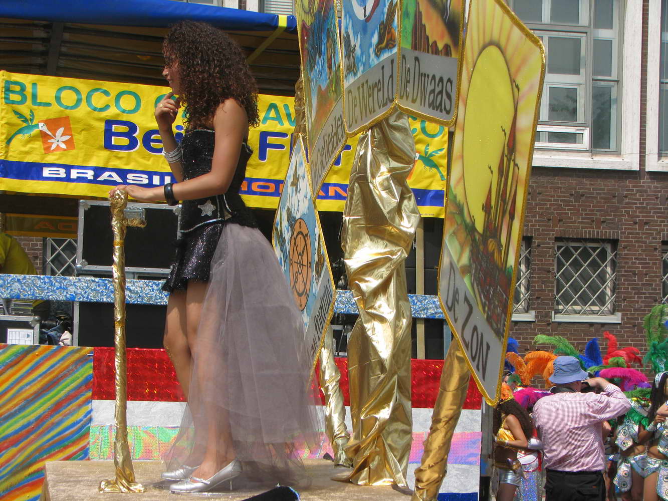 IMG_2590.JPG