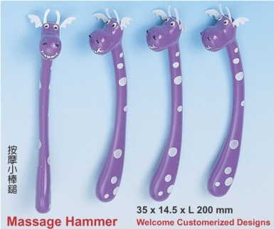 Massage Hammer.jpg