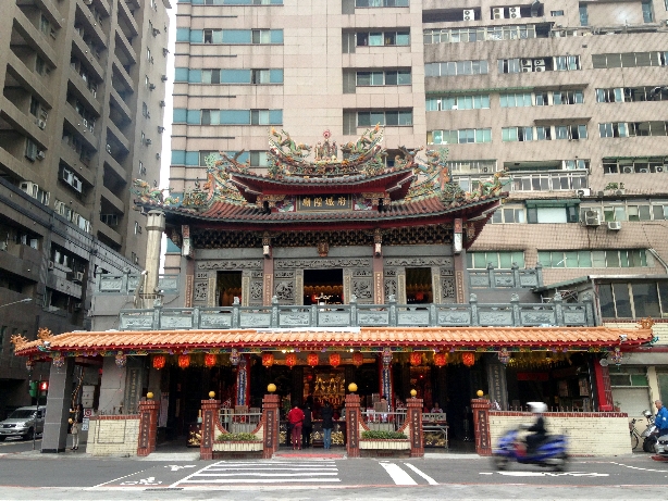 Taipei City God Temple