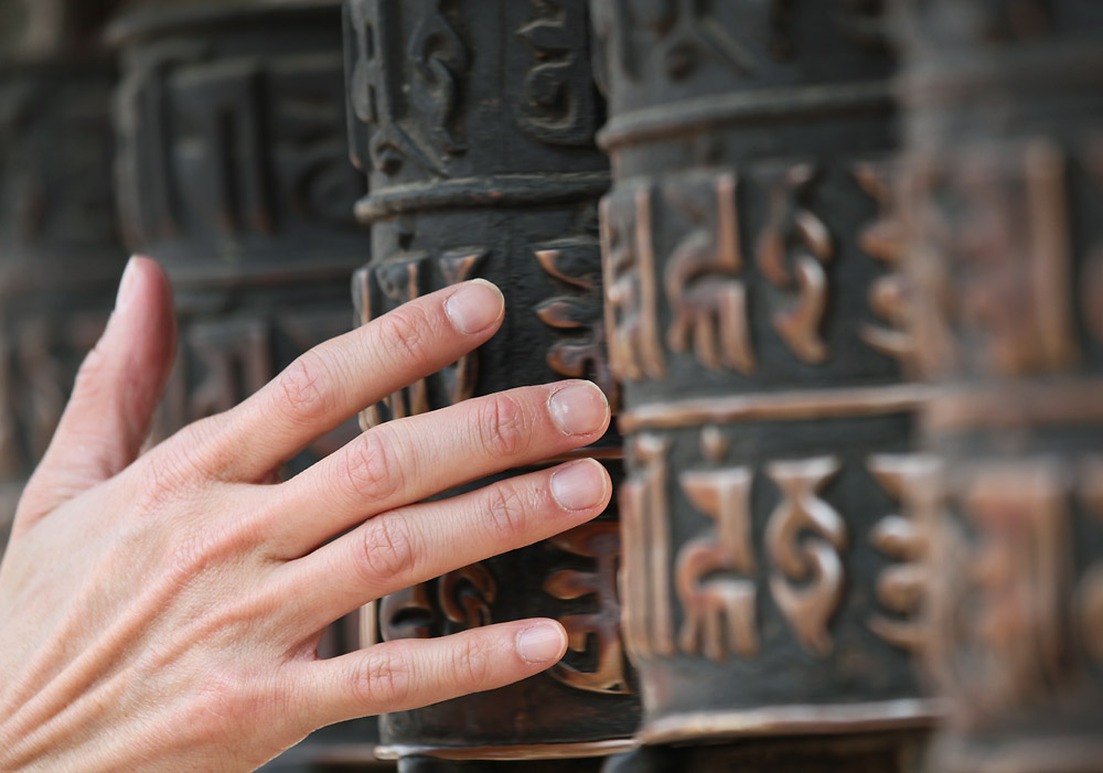  prayer wheel