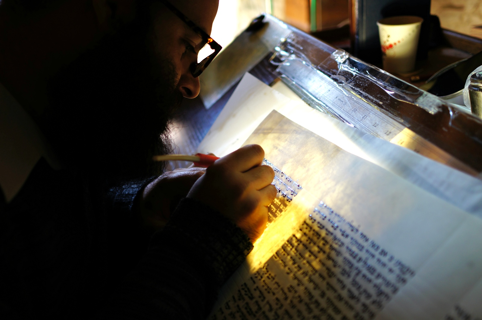 Torah Scribe