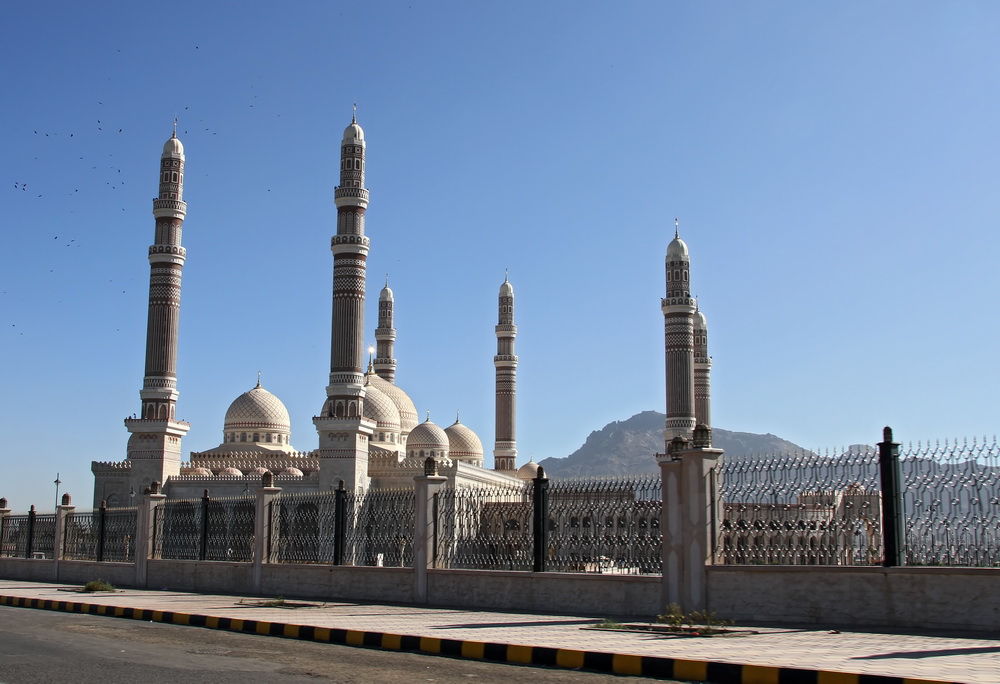 Al Saleh mosque
