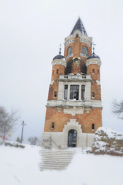 Zemun
