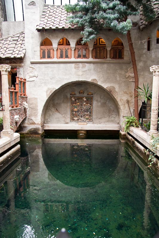 Atrium