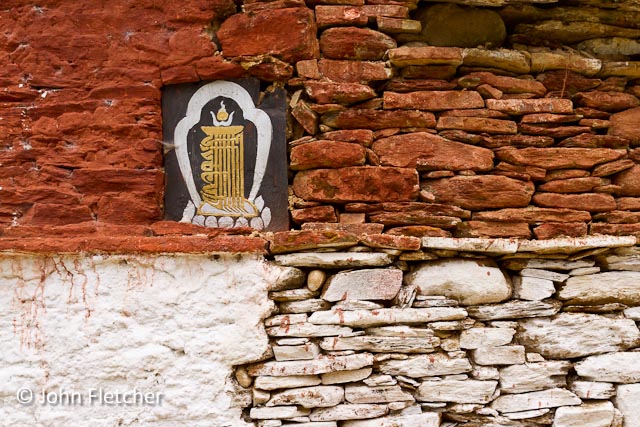 Wall Detail