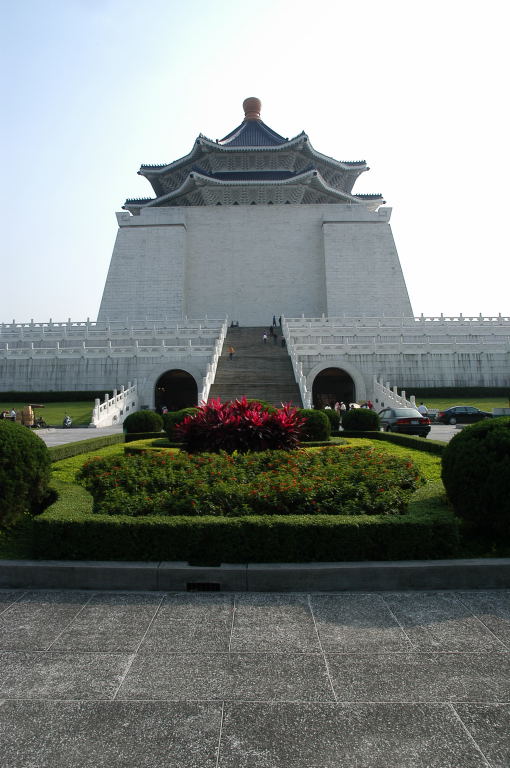 Chiang Kai-Shek Memorial Hall, Taipei
