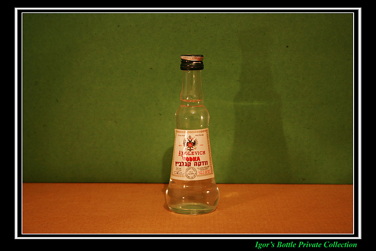 Igor's Bottle Private Collection 51p.jpg