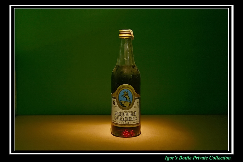 Igor's Bottle Private Collection 58p_.jpg
