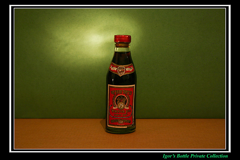 Igor's Bottle Private Collection 83s.jpg