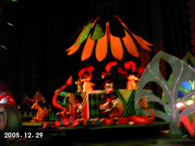 IMAG0114mini.jpg