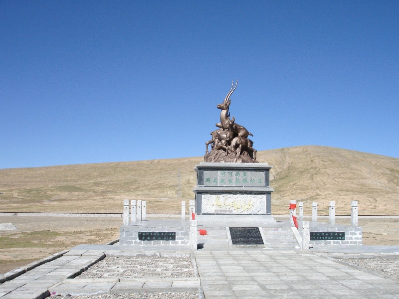 Hoh Xil ii訽DSC01161.JPG