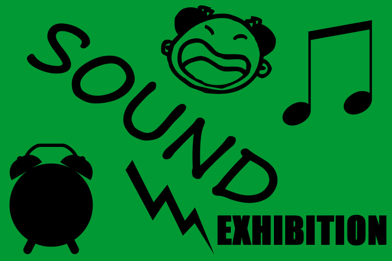 Exhibition