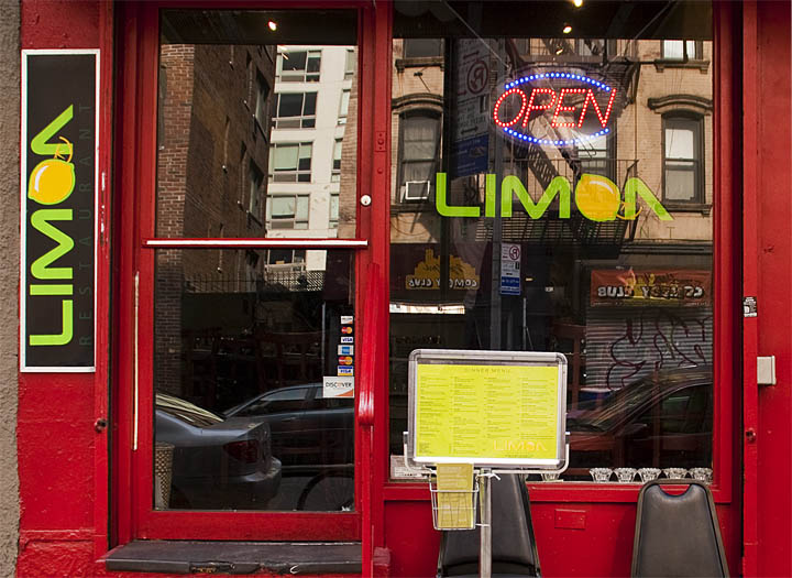 Limon (Lime) No Splash