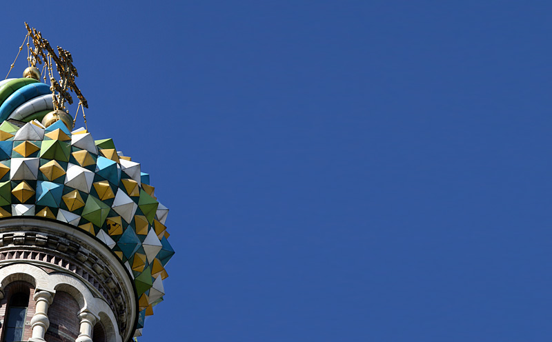 Onion Dome