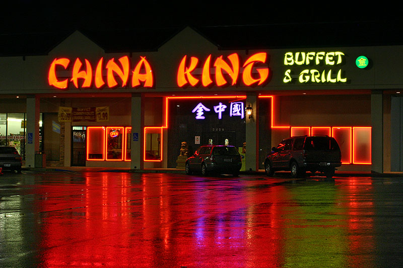 It was a dark and stormy night