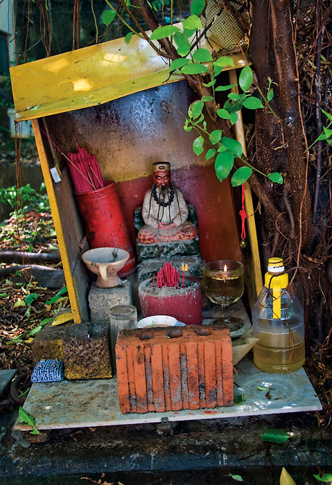 Mobile Temple