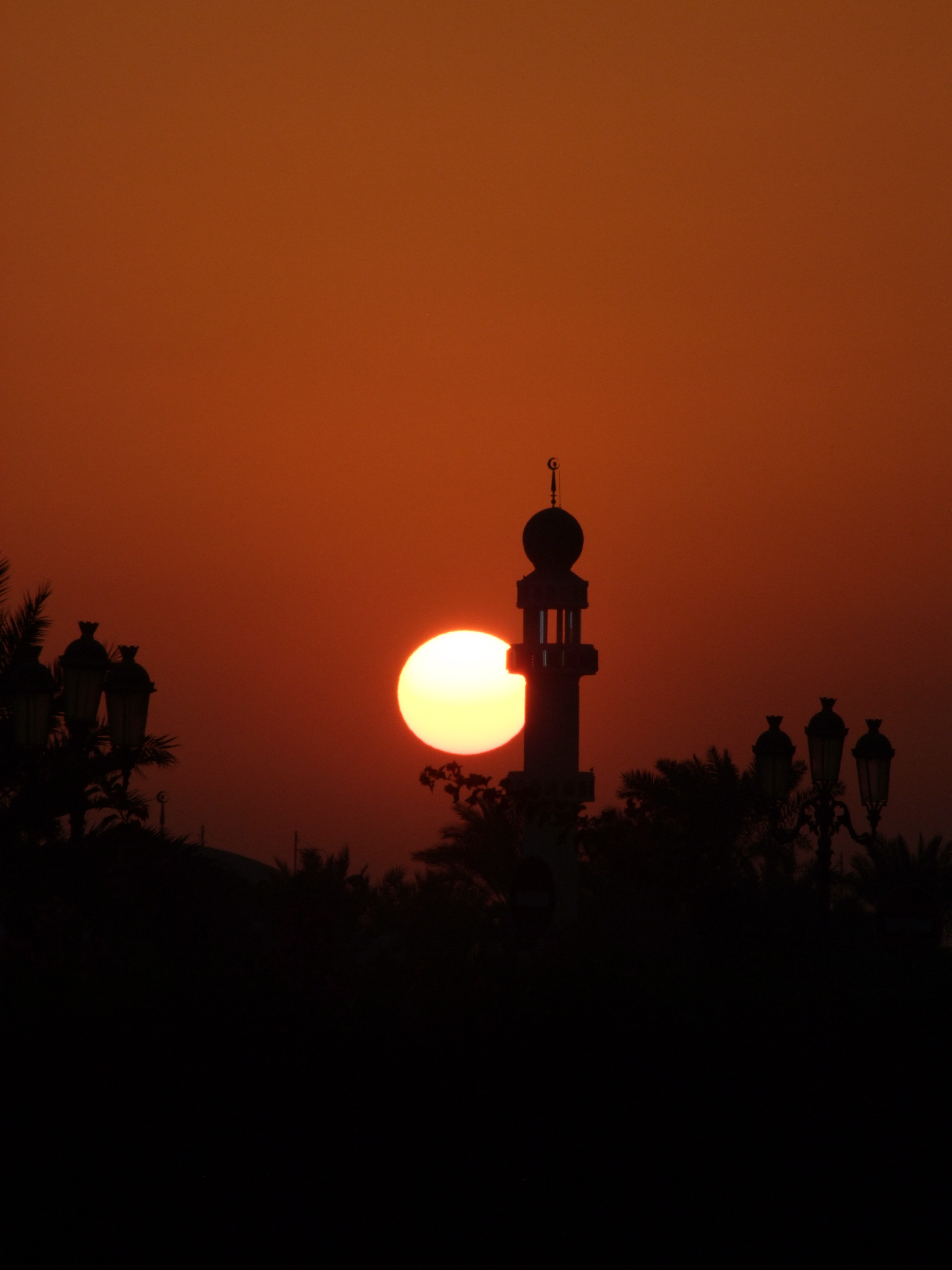 Airport Mosque