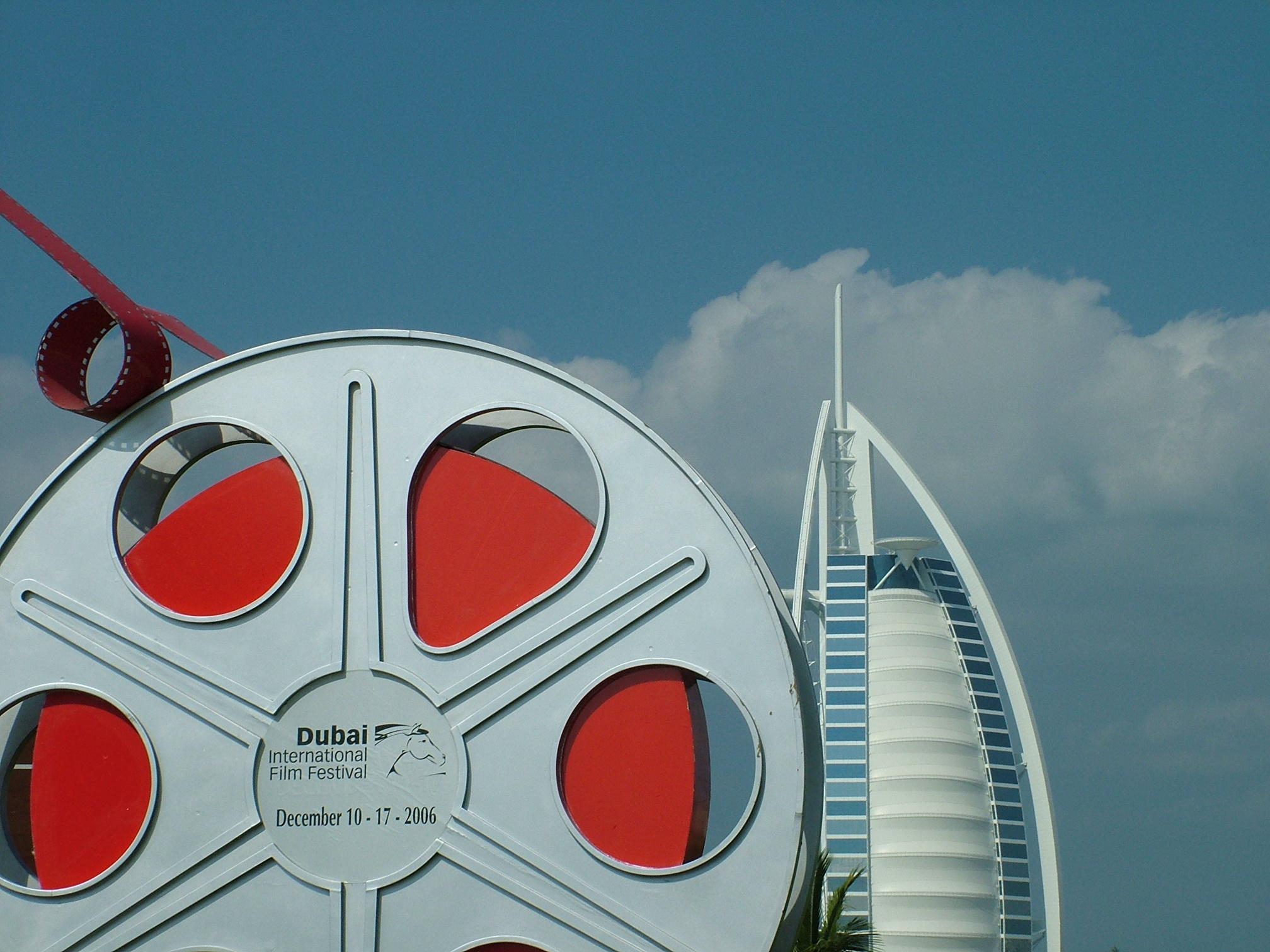 Dubai Int Film Festival 2006.JPG