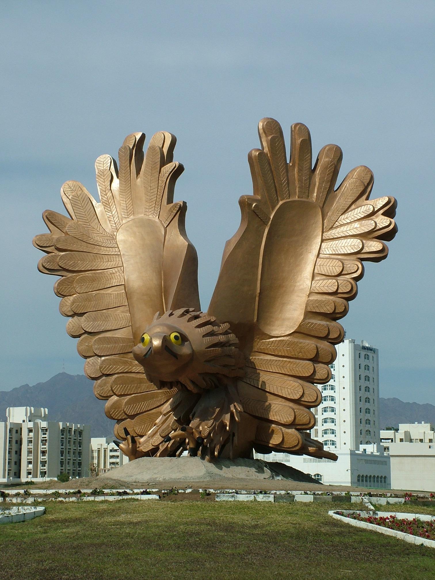 Eagle Roundabout Fujairah.JPG