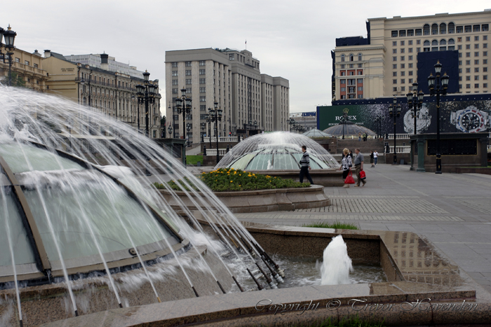 Outside the Kremlin