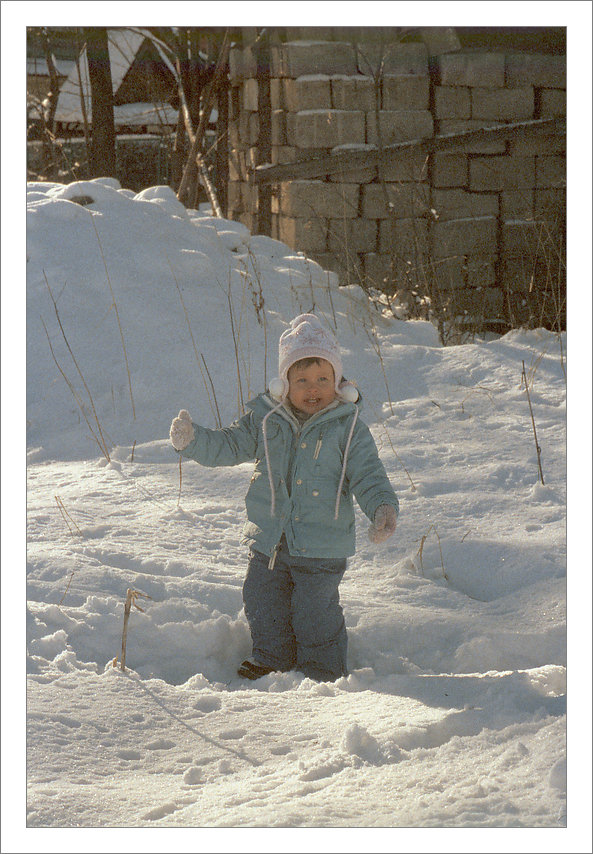 scan2616_digibase_cr200.jpg
