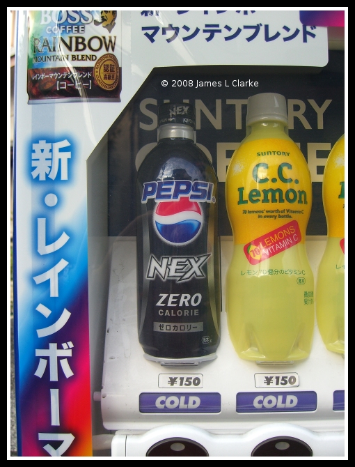 Pepsi Zero?