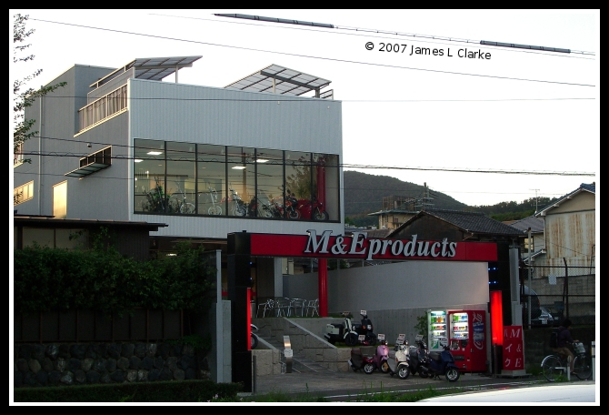 Bike Shop
